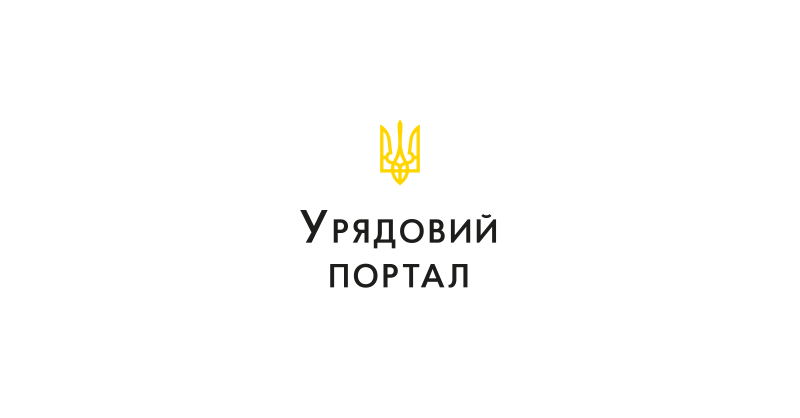 Кабінет Міністрів України - Актуальні дані від Державної служби з надзвичайних ситуацій про заходи з ліквідації наслідків бойових дій, що проводяться рф, а також діяльність піротехнічних підрозділів.