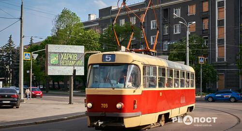 У суботу буде змінено маршрут двох відомих трамваїв у Харкові.