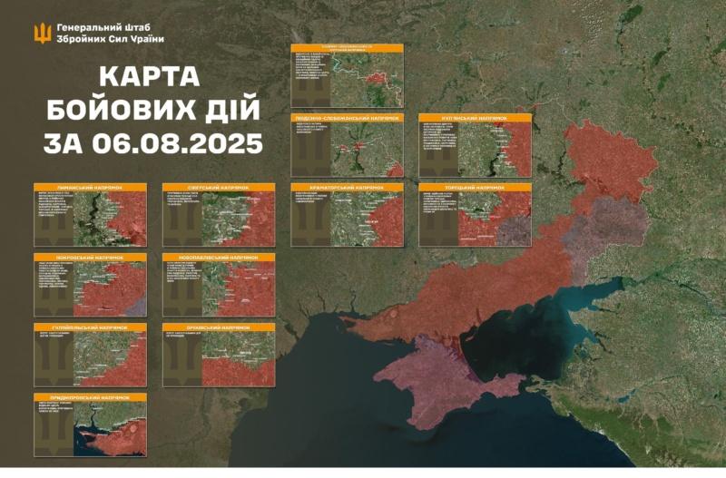 Протягом останньої доби на лінії фронту відбулося 147 збройних зіткнень.
