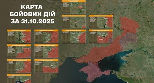 У Харківській області підрозділи оборони успішно зупинили 16 наступів противника.