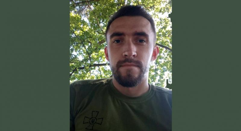 У Харківській області загинув молодший лейтенант Іван Попіль. 