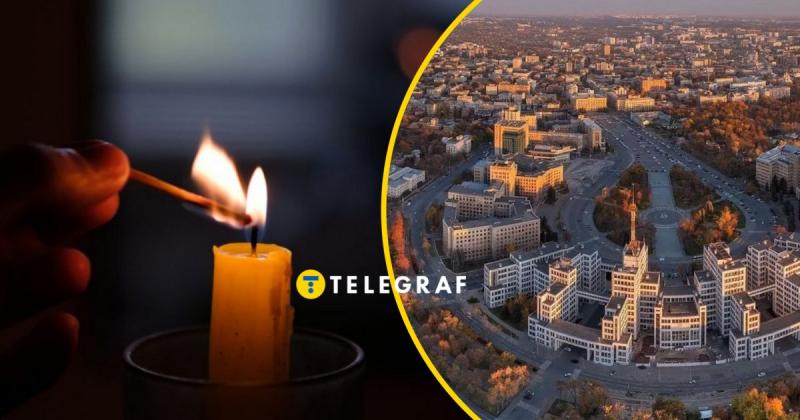 До чотирьох черг можуть бути активні одночасно. Які графіки відключень передбачені на 27 січня?