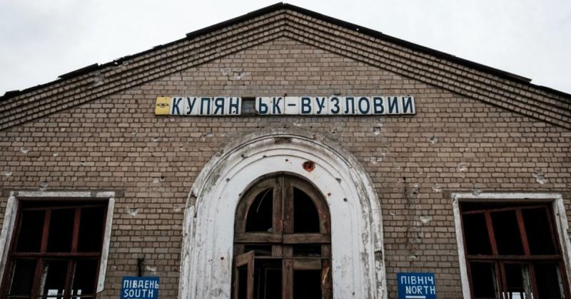 Куп'янськ-Вузловий залишається поза контролем Російської Федерації, - повідомляє Угруповання об'єднаних сил.