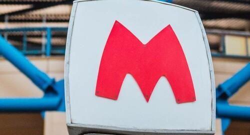 Мінімізуйте час очікування - підвищте комфорт: у харківському метро вводяться нові зміни в розкладі руху.