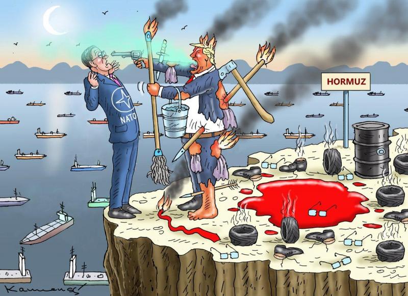 Свежие новости в одном предложении - Вся информация о Харькове.