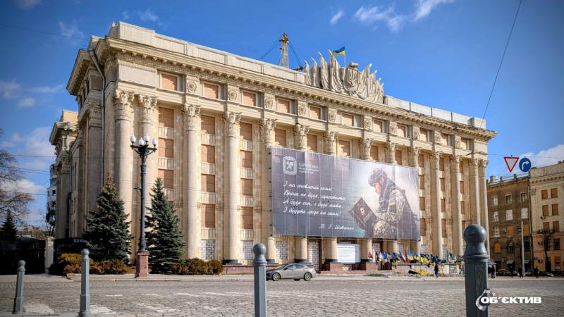 Новини з Харкова — ключові події 3 квітня: місто переживає другий день терору.
