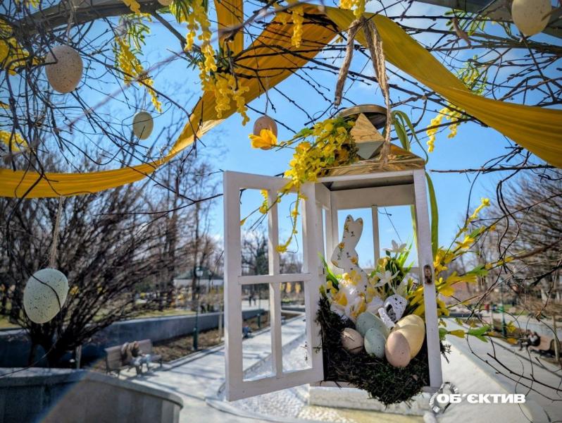 Зайці та писанки: як Харків готується до Великодніх свят (фотозвіт)