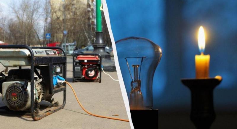 Графіки відключення електроенергії знову актуальні: коли очікуються відключення 8 квітня.