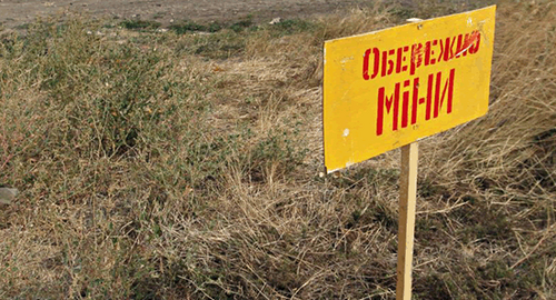 У Харківській області здійснюватимуться вибухові роботи.