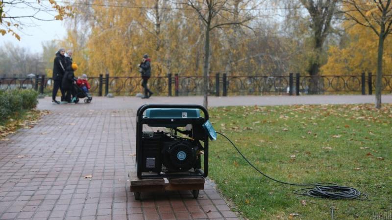 В Україні введено нові обмеження на постачання електроенергії | Останні новини Харкова та України - АТН