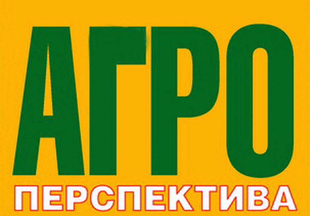 У Тернопільській області заплановано відкриття нового виробництва харчових напівфабрикатів влітку 2025 року.