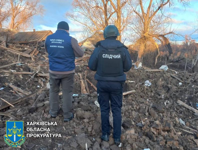 Змішаний напад на Золочівську громаду в Харківській області: прокурори документують результати | Харківські та українські новини - АТН