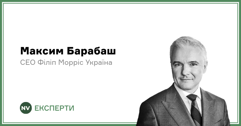 Боротьба з контрабандою сигарет стане одним з найзначніших досягнень 2024 року.