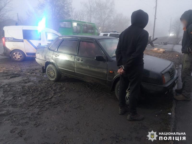 У Харківській області правоохоронці знайшли автомобіль, в якому були наркотичні засоби - Новини Весь Харків.