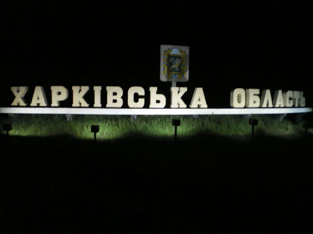 Кількість загиблих внаслідок балістичного удару Росії по Ізюму зросла до п'яти осіб | УНН