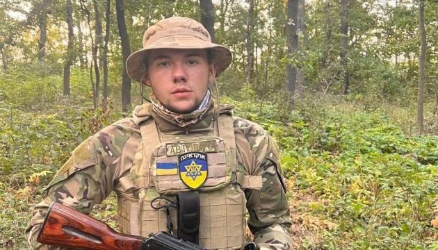 У пам'ять про стрільця Владислава Шеіна, відомого під позивним 