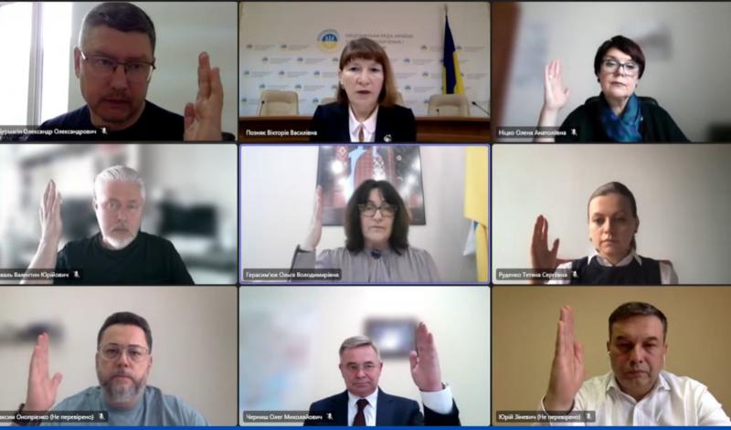 Національна рада зареєструвала платформи, присвячені спортивним подіям та букмекерській діяльності.