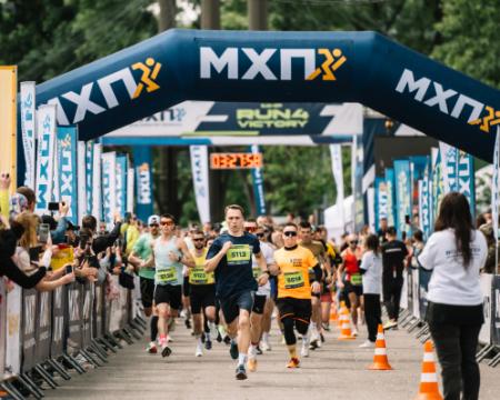 2700 учасників та 2 мільйони гривень на безпілотники для 