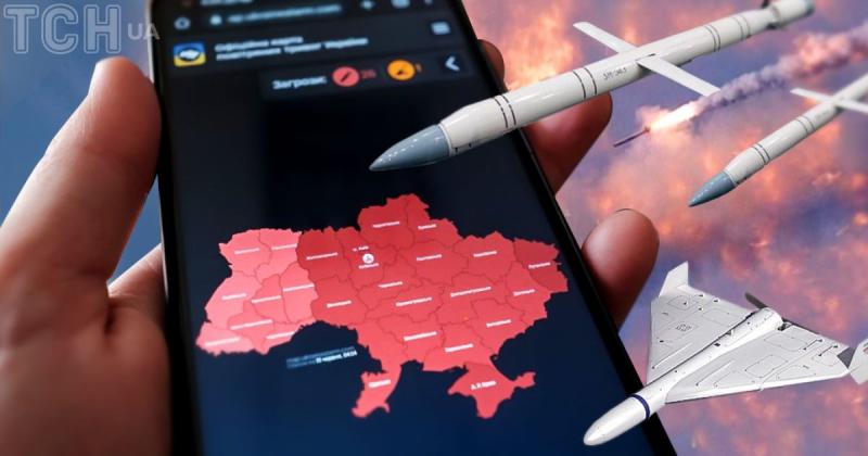 В Україні оголошено повітряну тривогу: детальна мапа ситуації.