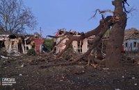 Протягом дня ворог здійснив понад 120 обстрілів Сумської області, внаслідок чого є загиблі та постраждалі.