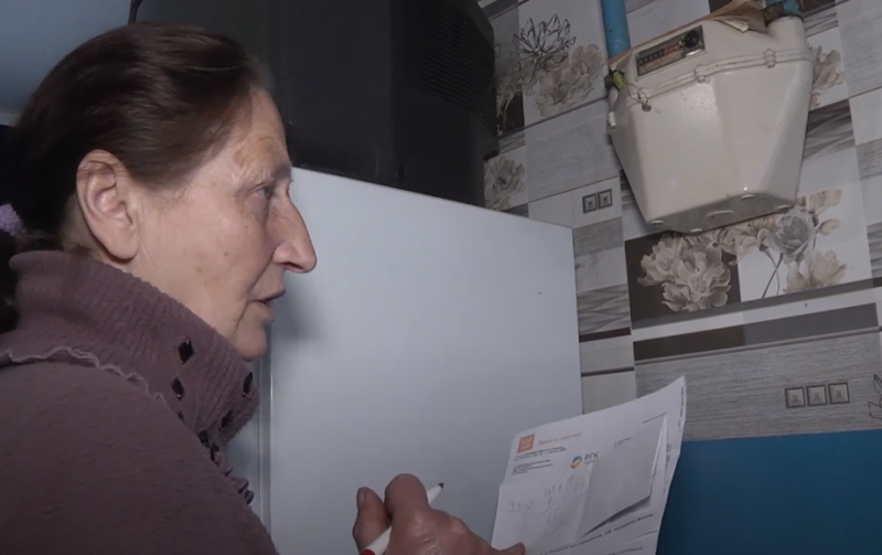 Гроші зняли, але в рахунку з'явився борг: українців попередили про можливі помилки при оплаті за газ.
