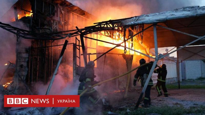 Вночі російські сили завдали удару по Харкову, використовуючи ракети та дрони-камікадзе. Це призвело до виникнення численних пожеж, і є інформація про постраждалих - повідомляє BBC News Україна.
