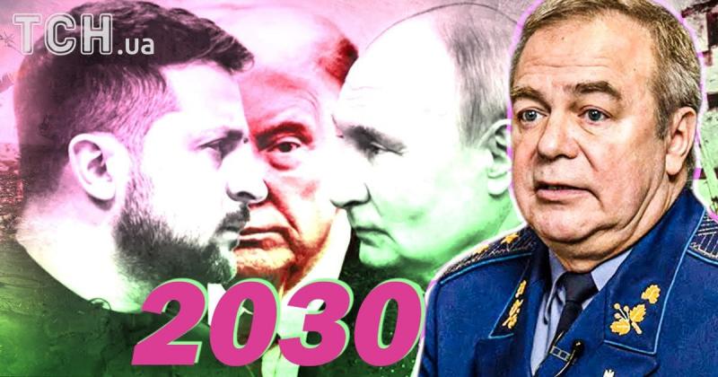 Конфлікт в Україні має шанси затягнутися до 2030 року: причини песимістичних прогнозів.
