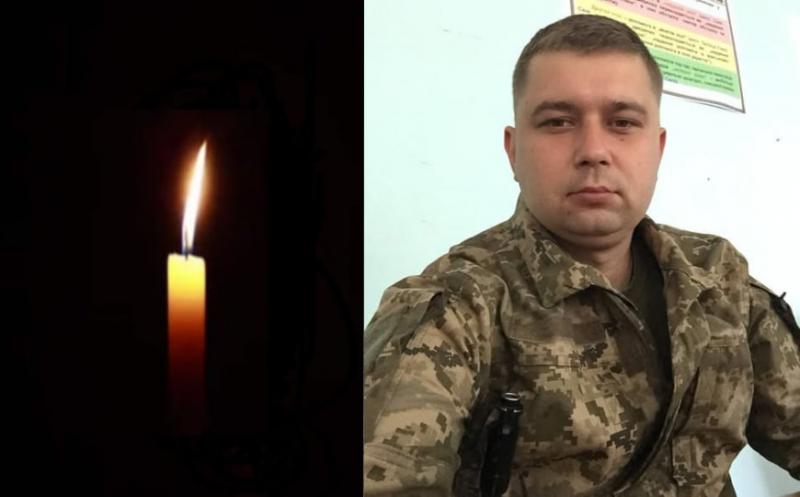 У Харківській області відбулося прощання з військовослужбовцем, який загинув у Сумській області - Новини Весь Харків.