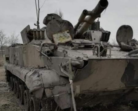 Росія не досягла успіху в літньому наступі - ISW.