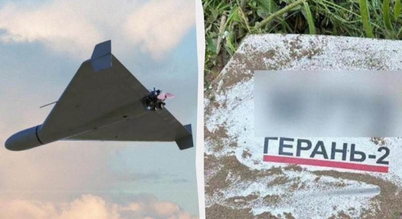 У Інституті вивчення війни виявили нову хитру стратегію Росії при здійсненні дронових атак на Україну.