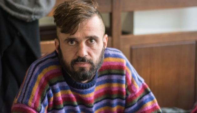 В пам'ять про співака та воїна Максима Остяка, відомого під позивним 