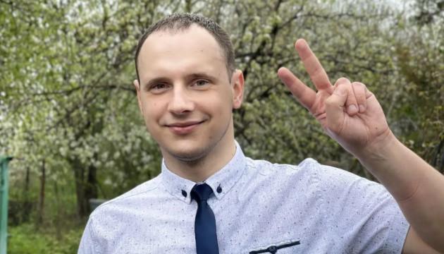 Вшанування пам'яті правоохоронця Валерія Котенка.