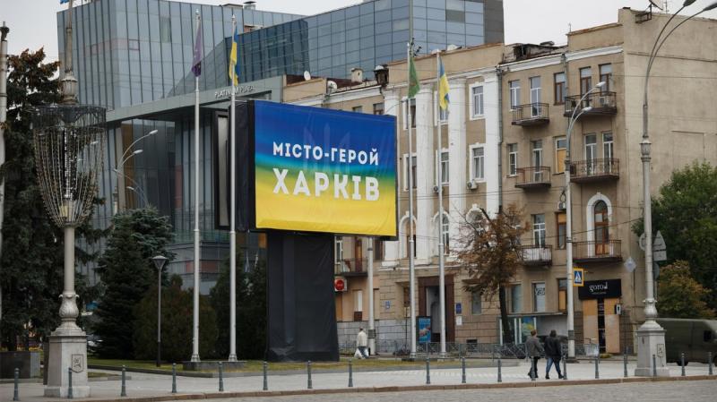 Російські війська здійснили атаку безпілотником на центр Харкова, в результаті якої було пошкоджено житлову будівлю.