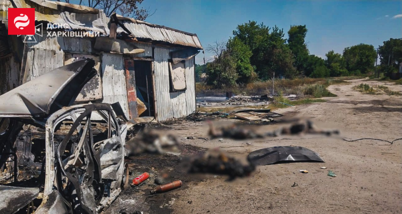Російські військові здійснили обстріл села на Харківщині з використанням реактивної артилерії, внаслідок чого загинули п'ять осіб.