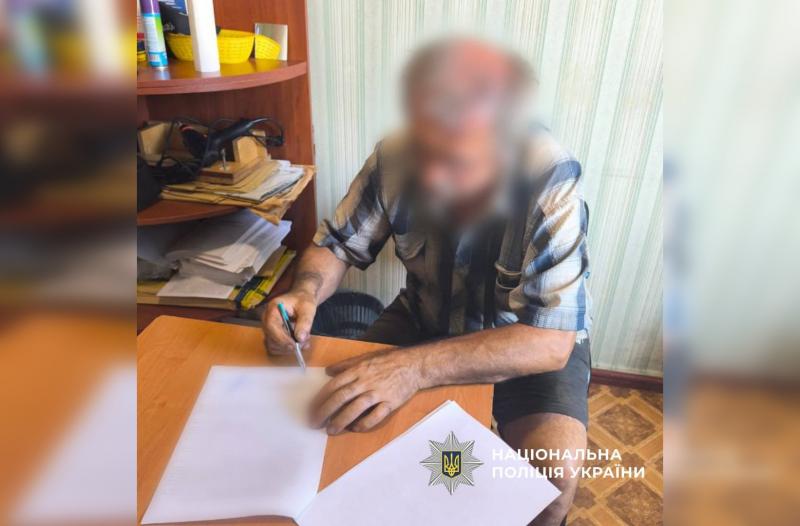 Знову зафіксовано випадок водіння в стані алкогольного сп'яніння: на Харківщині виявили п'яного водія - Новини Весь Харків.