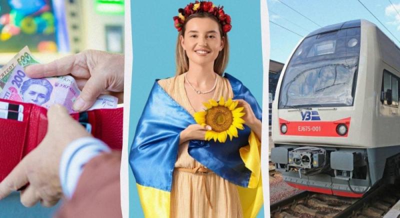 Що нового очікує Україну з 1 серпня: нововведення у штрафах і зміни в порядку продажу залізничних квитків.