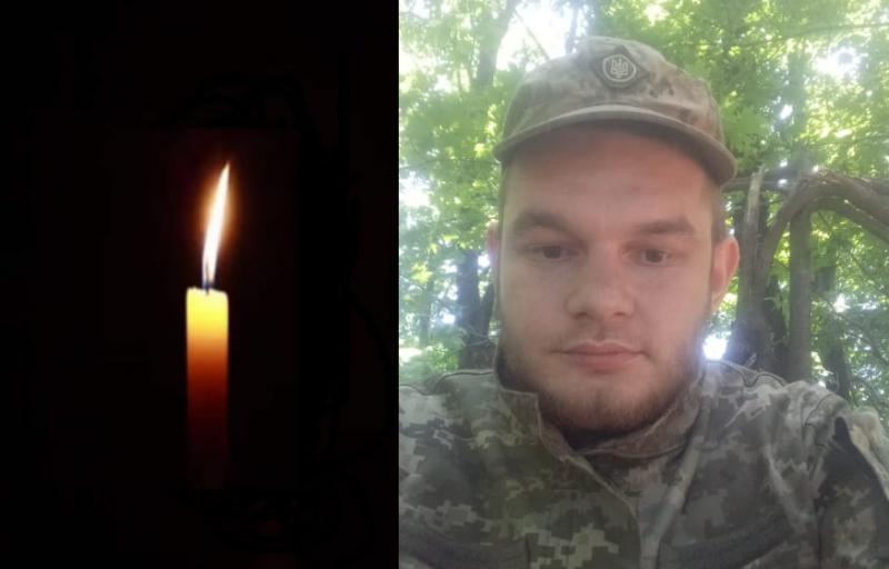 У Харківській області відбулося прощання з воїном, який загинув на Донбасі - Новини Весь Харків.