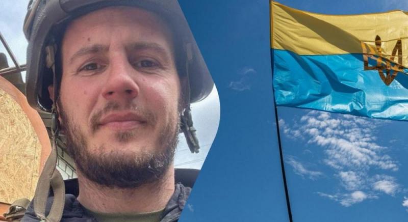 Британський доброволець, який прагнув підтримати цивільне населення та дітей, загинув під час війни в Україні.