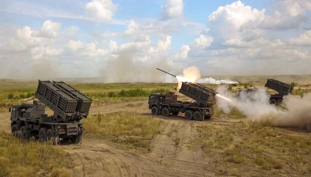 Російські війська здійснили обстріл Слатиного в Харківській області, використовуючи реактивні системи залпового вогню.
