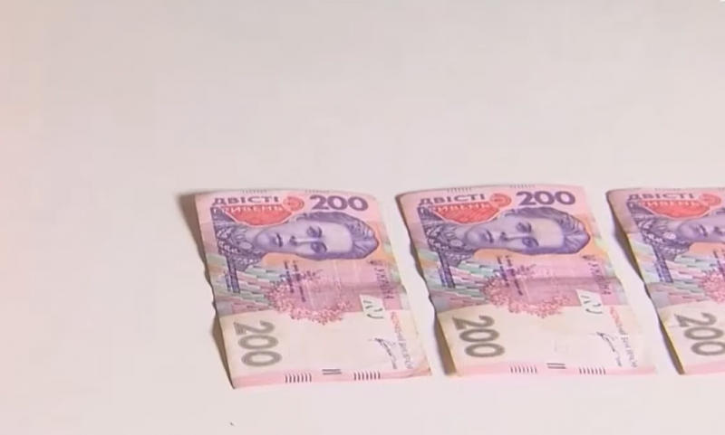 Грошова підтримка в Харківській області з 1 вересня: хто має право на 5 тисяч гривень.