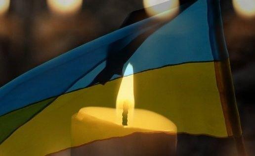 Рівненська область вшанувала пам'ять п'яти військовослужбовців, які загинули внаслідок війни. Україна - Новини Рівного та регіону - Рівне Вечірнє.