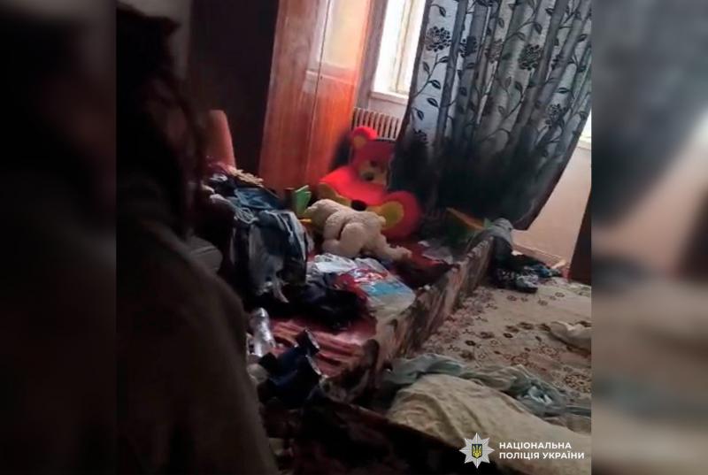 У Харківській області з родини, що перебуває у складних умовах, були вилучені двоє дітей. Наразі їх обстежують у медичному закладі - Новини Весь Харків.