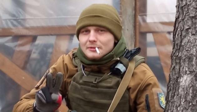Вшанування молодшого сержанта Олексія Назарчука, відомого під позивним 