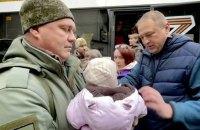 Експорт українських дітей до Російської Федерації: сучасна ситуація з правовими процесами в Україні