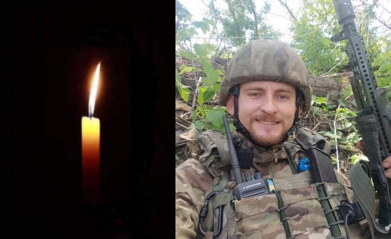 На Харківщині провели прощання з прикордонником, який загинув під час виконання бойового завдання. - Новини Весь Харків