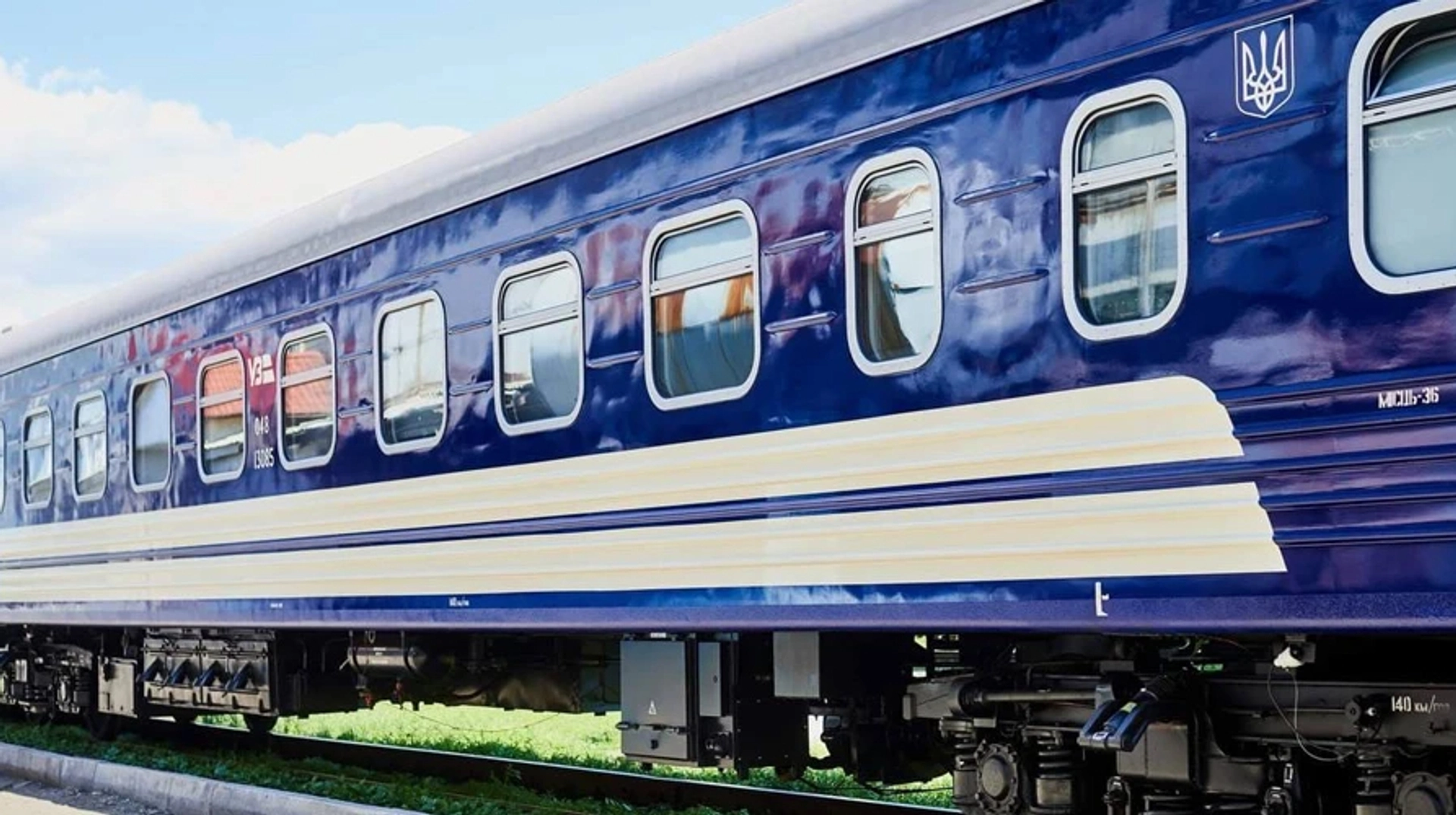 Противник знову завдав удару по українській залізничній інфраструктурі: зафіксовані пошкодження та затримки в русі потягів.