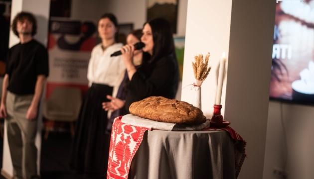 У Києві пройшов ювілейний десятий історико-мистецький захід 