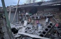 Основні події неділі, 23 листопада: у Тернополі загинуло 34 особи, зафіксовано близько 180 бойових зіткнень, а також відбулася атака на Харків.