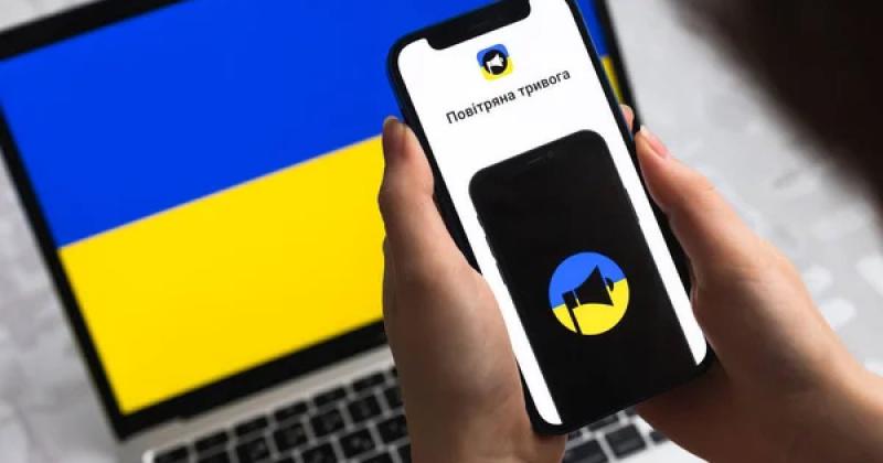 В Україні введено нову систему оповіщення про повітряні тривоги: подробиці -- Delo.ua