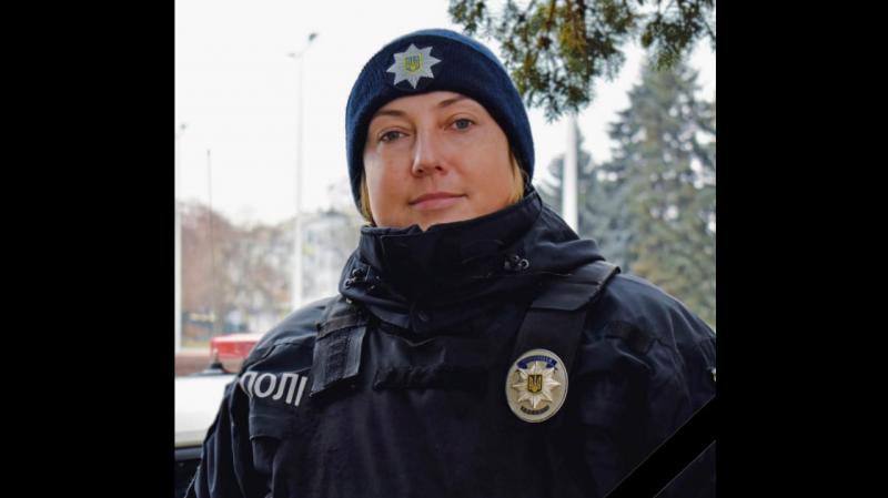 У Харківській області в результаті авіаудару загинули патрульна поліцейська разом зі своїм чоловіком - Новини Весь Харків.
